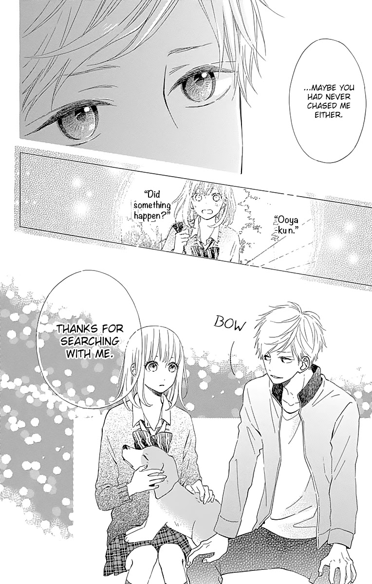 Kore wa Ai ja Nai no de, Yoroshiku Chapter 9 page 41 - Chapter 9