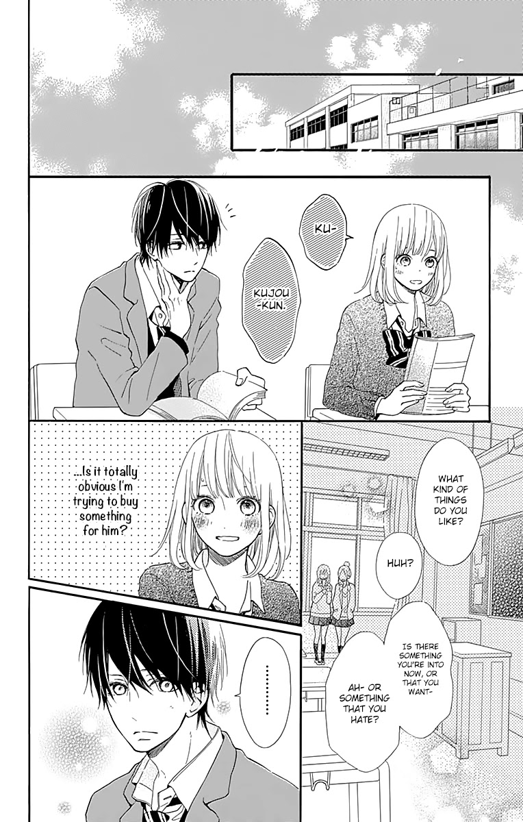 Kore wa Ai ja Nai no de, Yoroshiku Chapter 9 page 47 - Chapter 9
