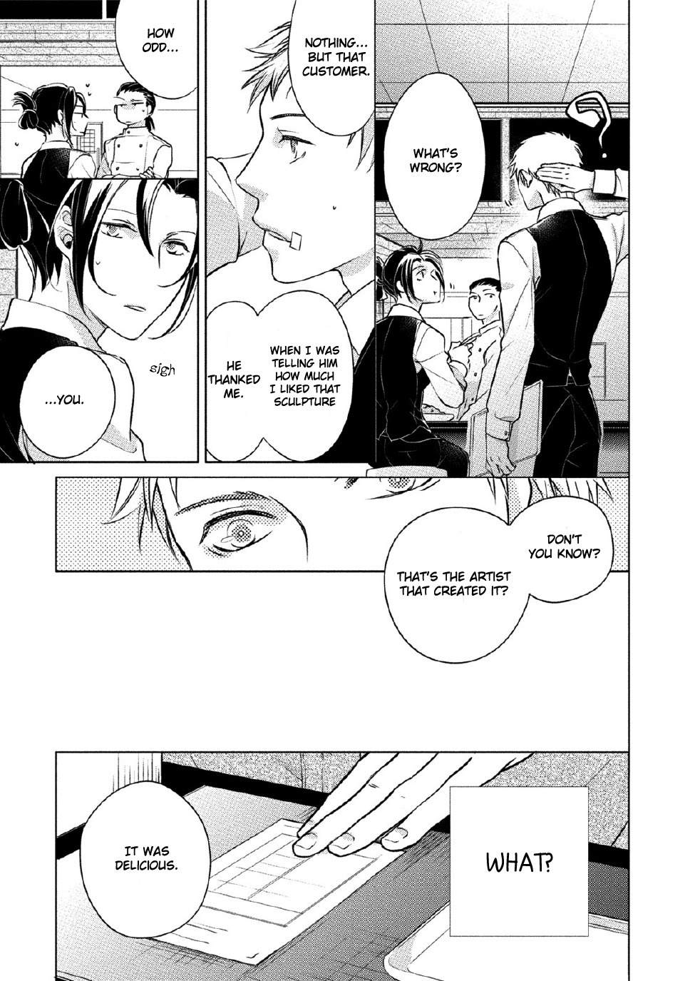 Kore Wa Kitto Yume No Naka No Kiss Chapter 1 page 11 - Chapter 1