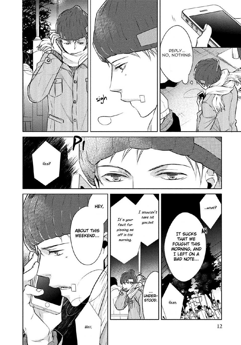 Kore Wa Kitto Yume No Naka No Kiss Chapter 1 page 14 - Chapter 1