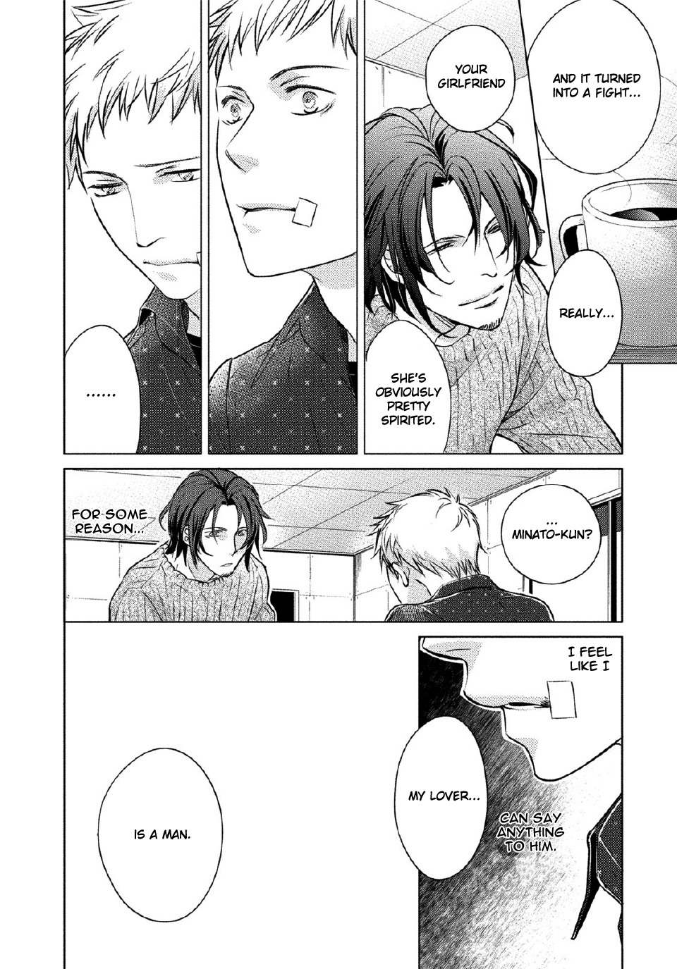 Kore Wa Kitto Yume No Naka No Kiss Chapter 1 page 18 - Chapter 1