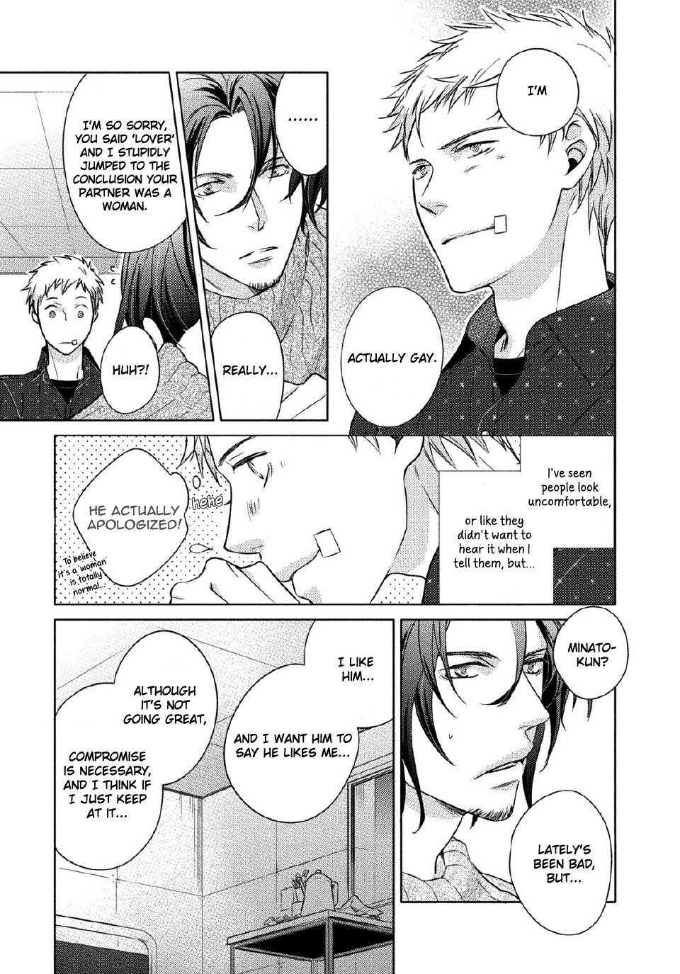 Kore Wa Kitto Yume No Naka No Kiss Chapter 1 page 19 - Chapter 1
