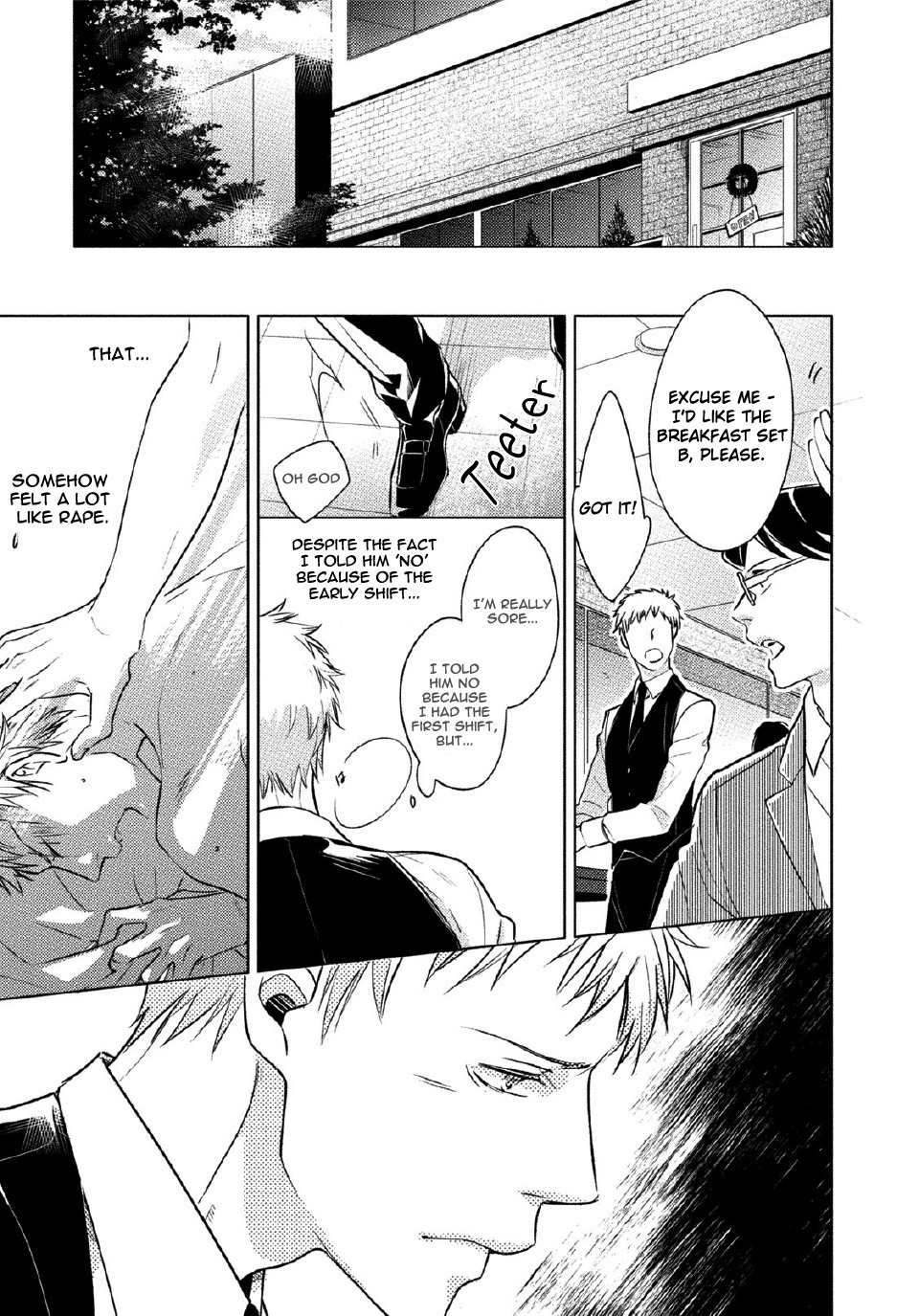 Kore Wa Kitto Yume No Naka No Kiss Chapter 1 page 21 - Chapter 1