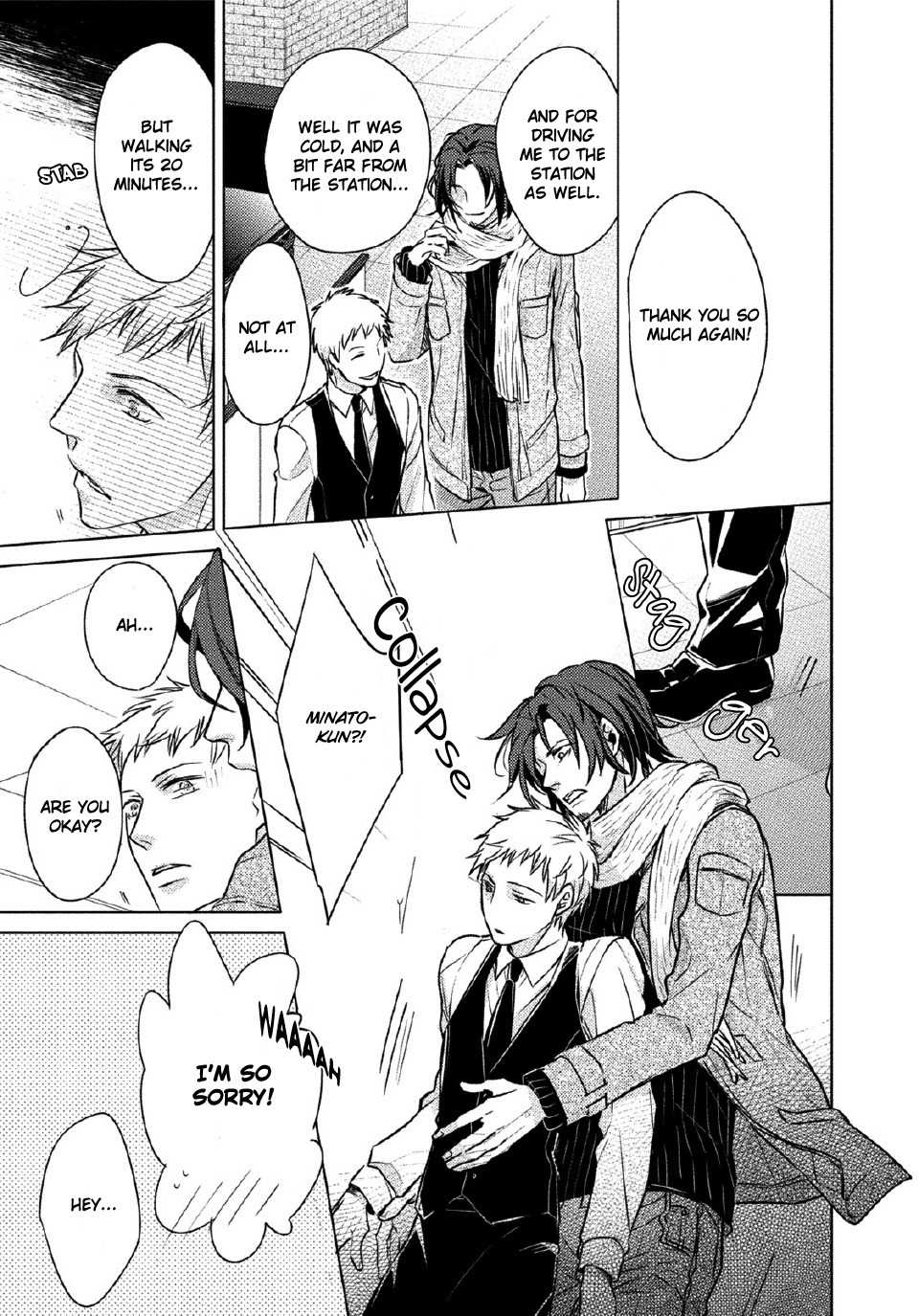 Kore Wa Kitto Yume No Naka No Kiss Chapter 1 page 23 - Chapter 1
