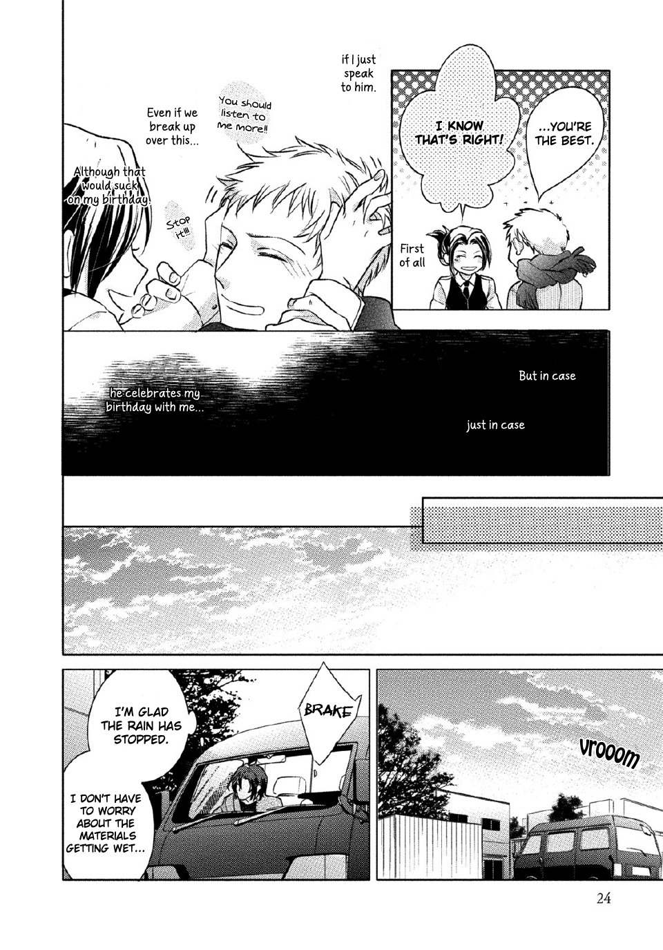 Kore Wa Kitto Yume No Naka No Kiss Chapter 1 page 26 - Chapter 1