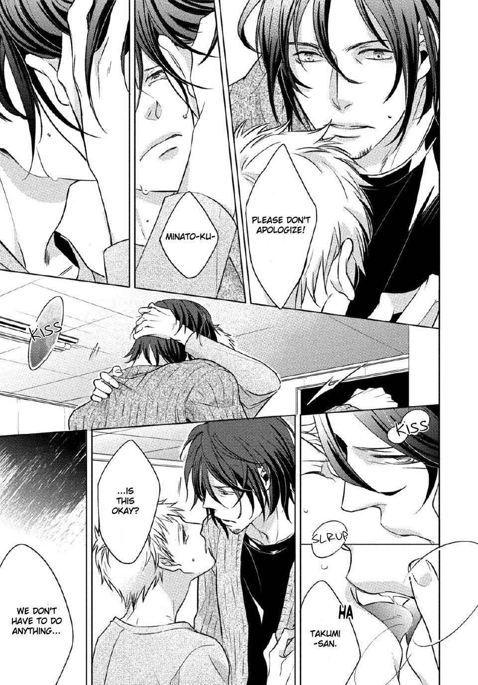 Kore Wa Kitto Yume No Naka No Kiss Chapter 1 page 34 - Chapter 1