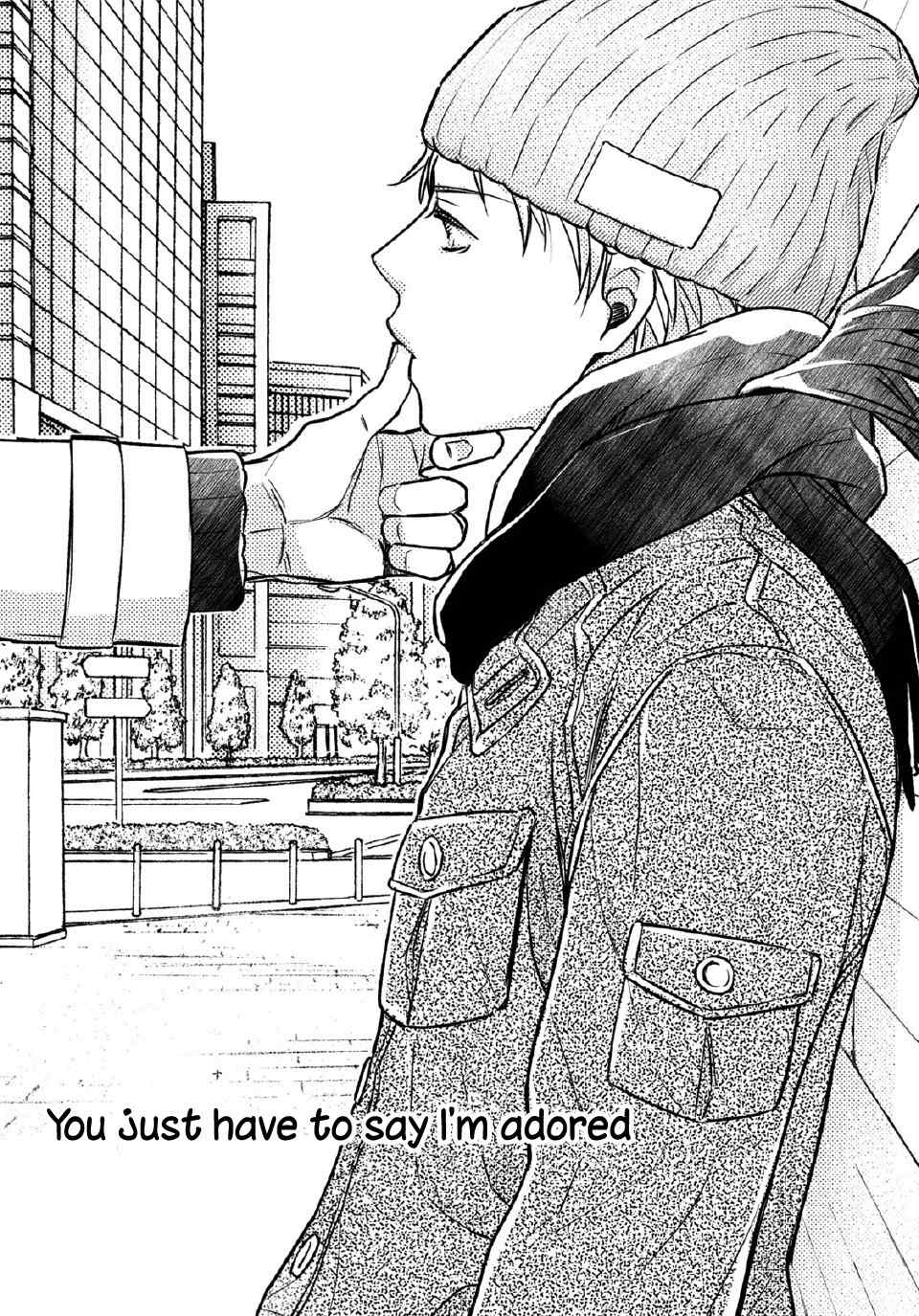 Kore Wa Kitto Yume No Naka No Kiss Chapter 1 page 5 - Chapter 1