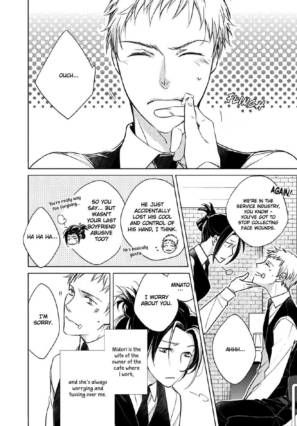 Kore Wa Kitto Yume No Naka No Kiss Chapter 1 page 6 - Chapter 1