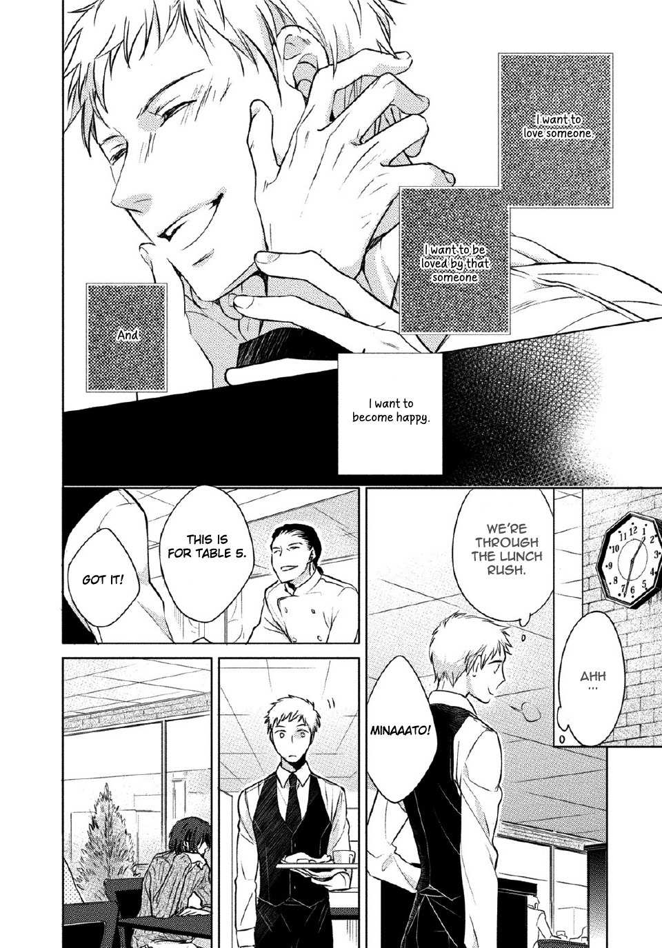 Kore Wa Kitto Yume No Naka No Kiss Chapter 1 page 8 - Chapter 1