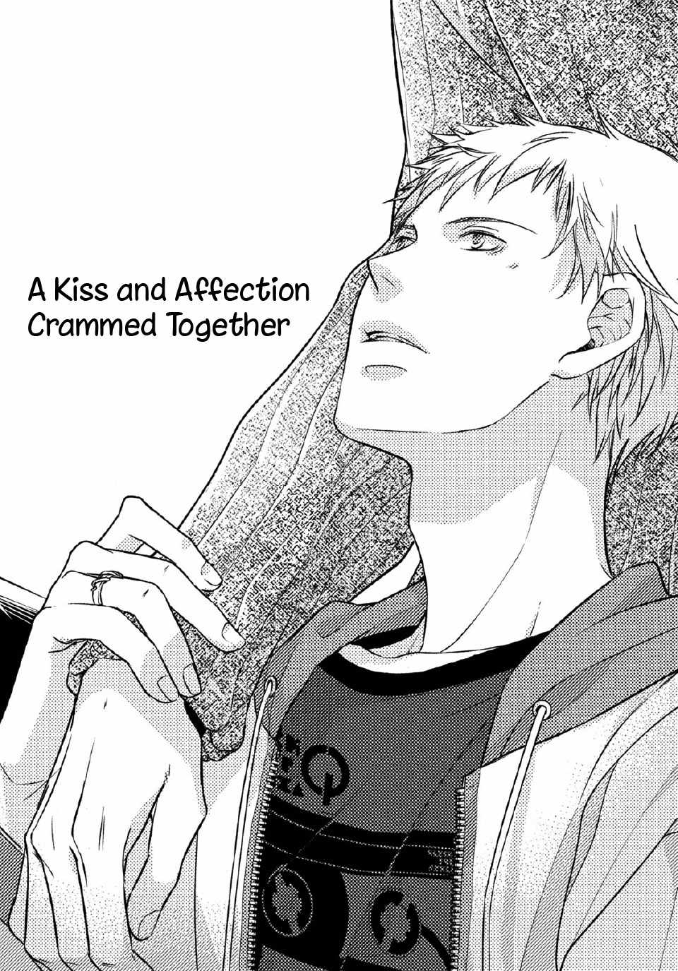 Kore Wa Kitto Yume No Naka No Kiss Chapter 2 page 1 - Chapter 2