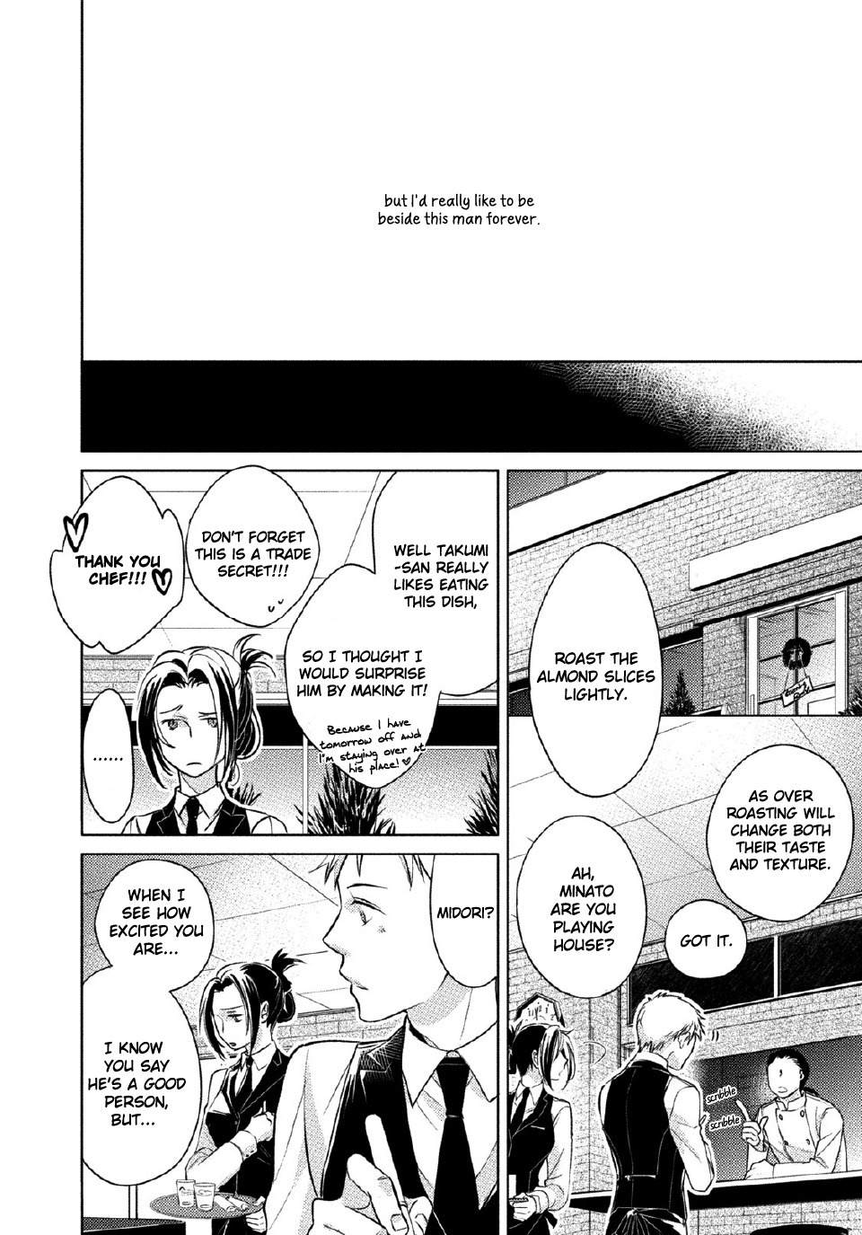 Kore Wa Kitto Yume No Naka No Kiss Chapter 2 page 11 - Chapter 2