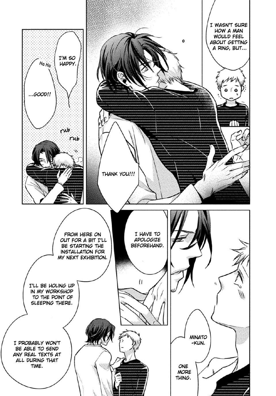 Kore Wa Kitto Yume No Naka No Kiss Chapter 2 page 18 - Chapter 2
