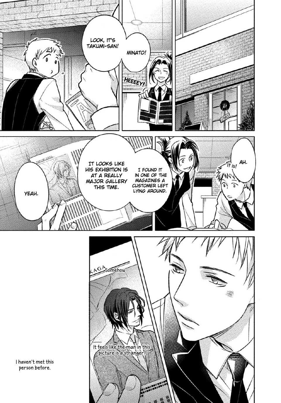 Kore Wa Kitto Yume No Naka No Kiss Chapter 2 page 22 - Chapter 2