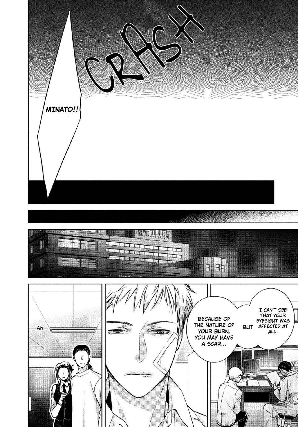 Kore Wa Kitto Yume No Naka No Kiss Chapter 2 page 25 - Chapter 2