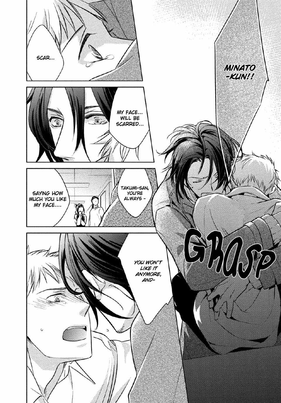 Kore Wa Kitto Yume No Naka No Kiss Chapter 2 page 27 - Chapter 2