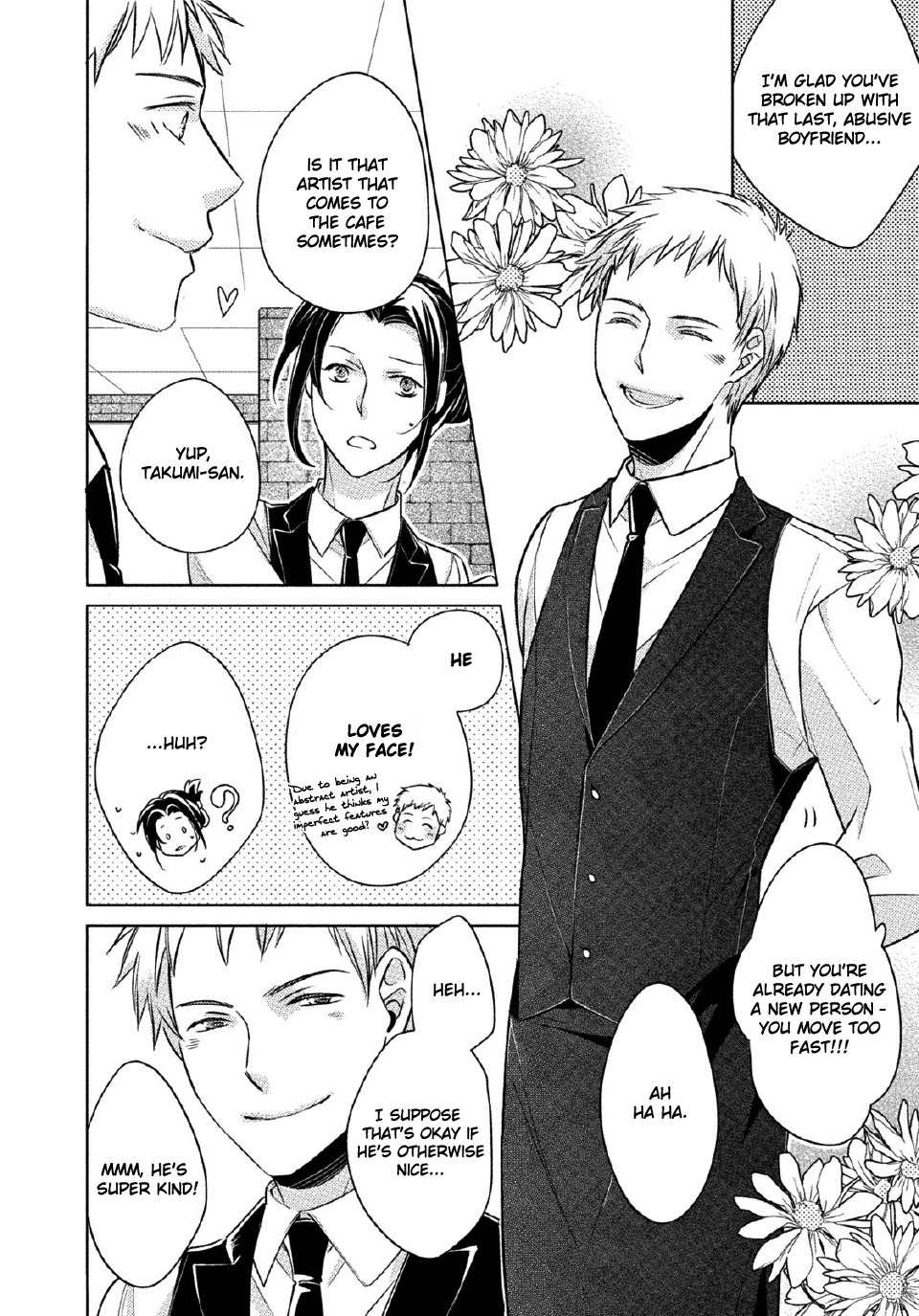 Kore Wa Kitto Yume No Naka No Kiss Chapter 2 page 3 - Chapter 2