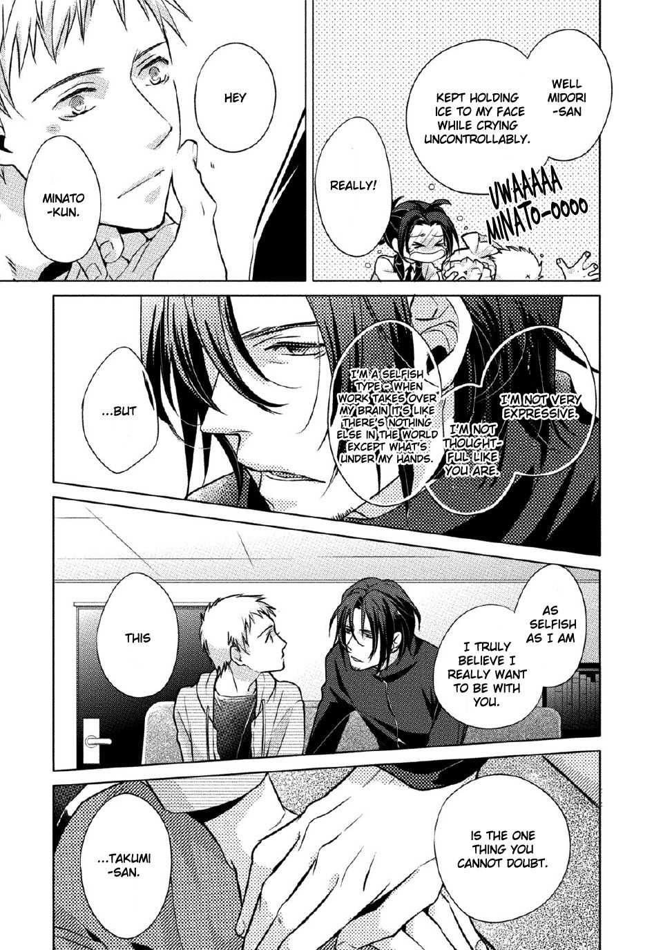 Kore Wa Kitto Yume No Naka No Kiss Chapter 2 page 36 - Chapter 2