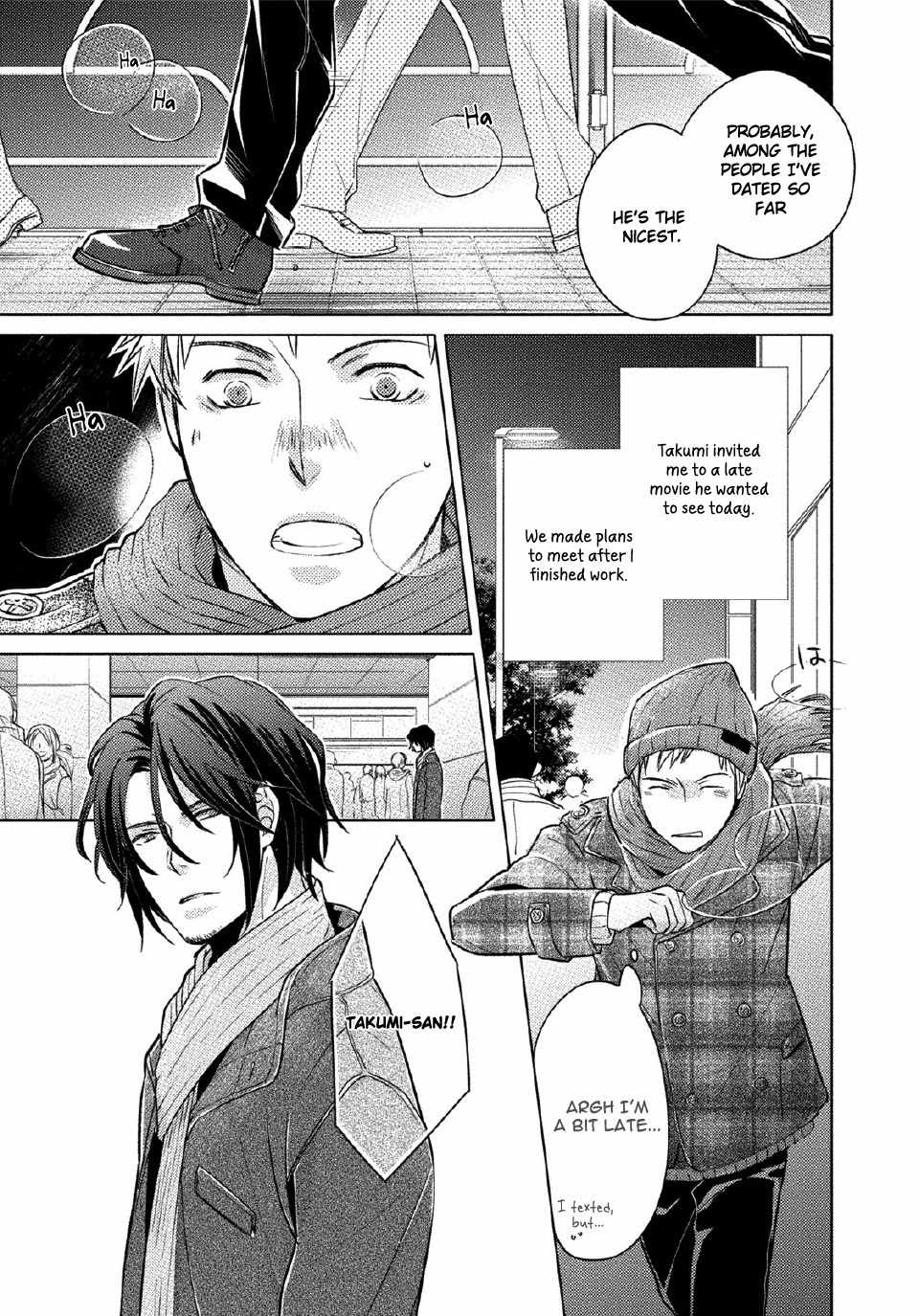 Kore Wa Kitto Yume No Naka No Kiss Chapter 2 page 4 - Chapter 2