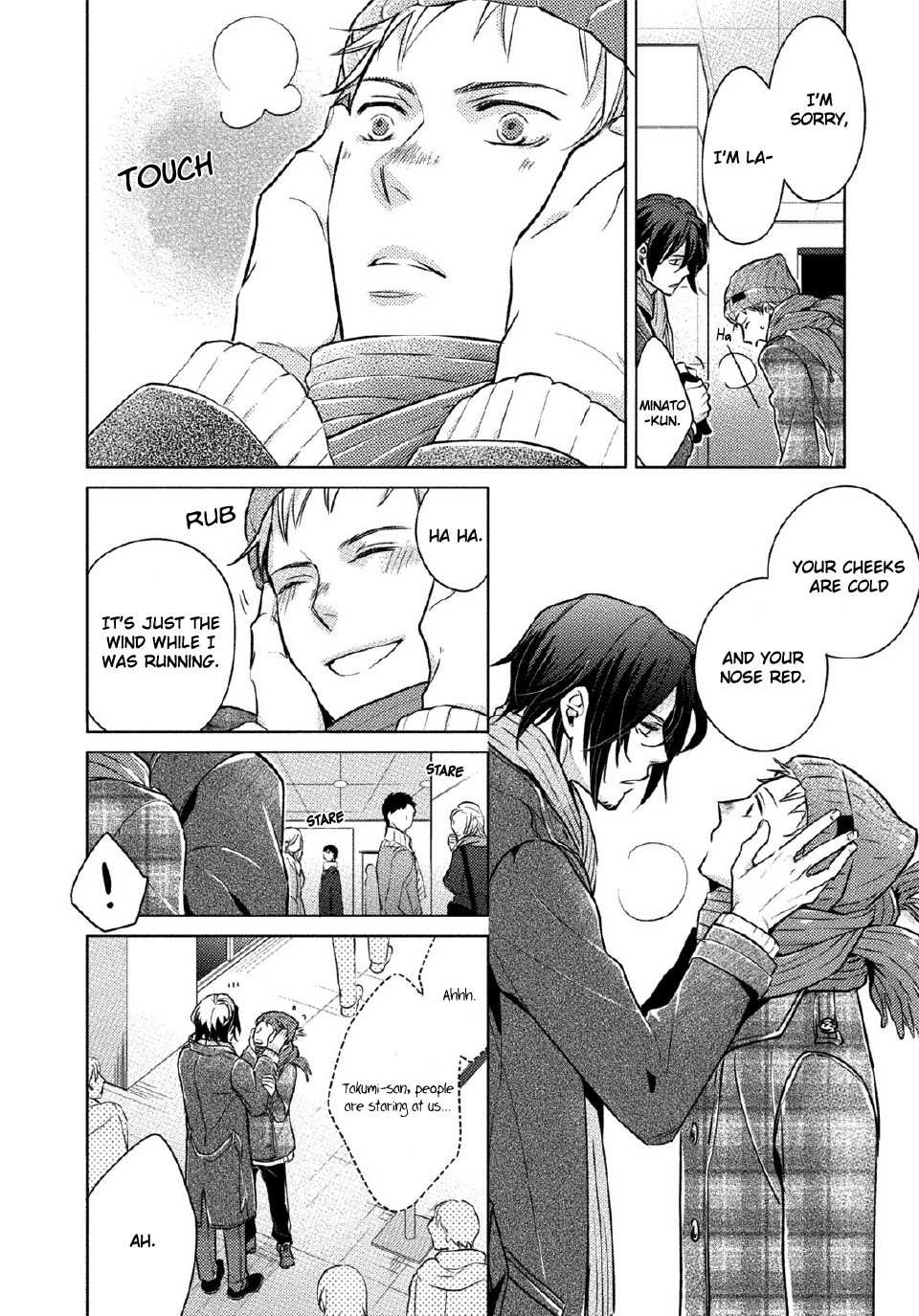 Kore Wa Kitto Yume No Naka No Kiss Chapter 2 page 5 - Chapter 2