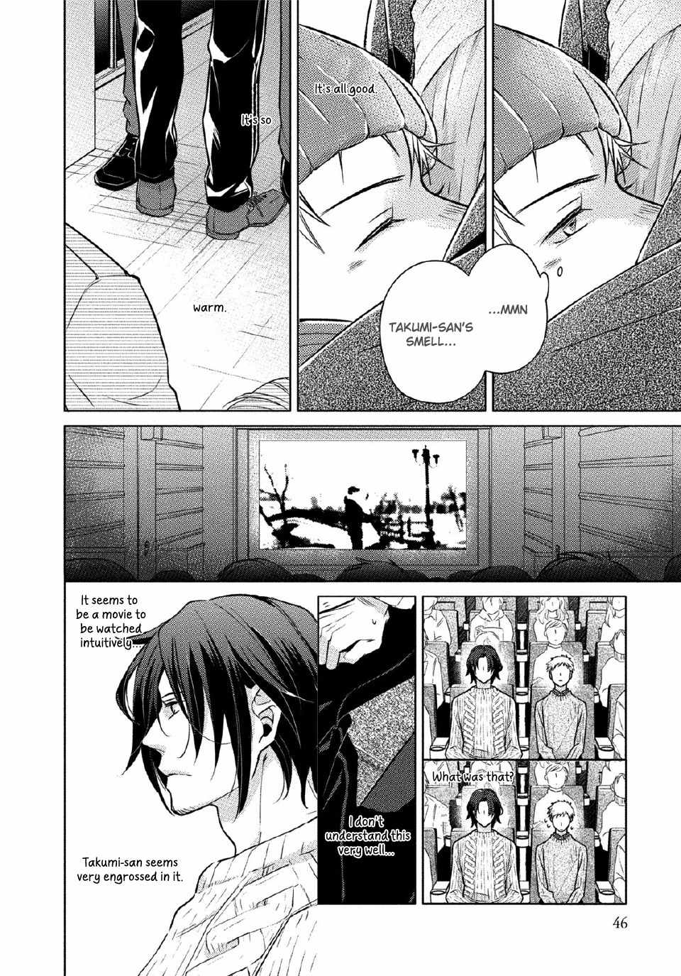 Kore Wa Kitto Yume No Naka No Kiss Chapter 2 page 7 - Chapter 2