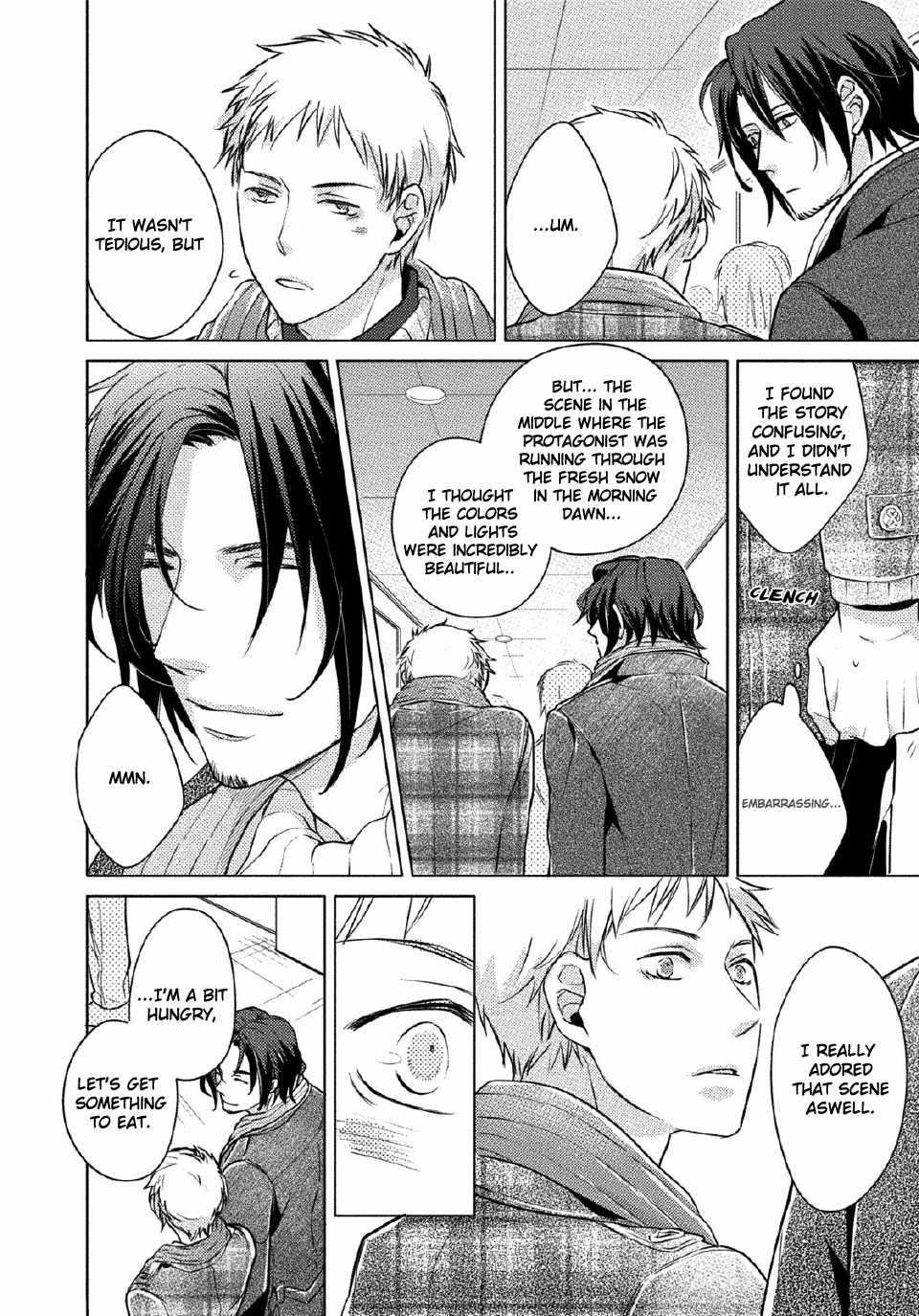 Kore Wa Kitto Yume No Naka No Kiss Chapter 2 page 9 - Chapter 2
