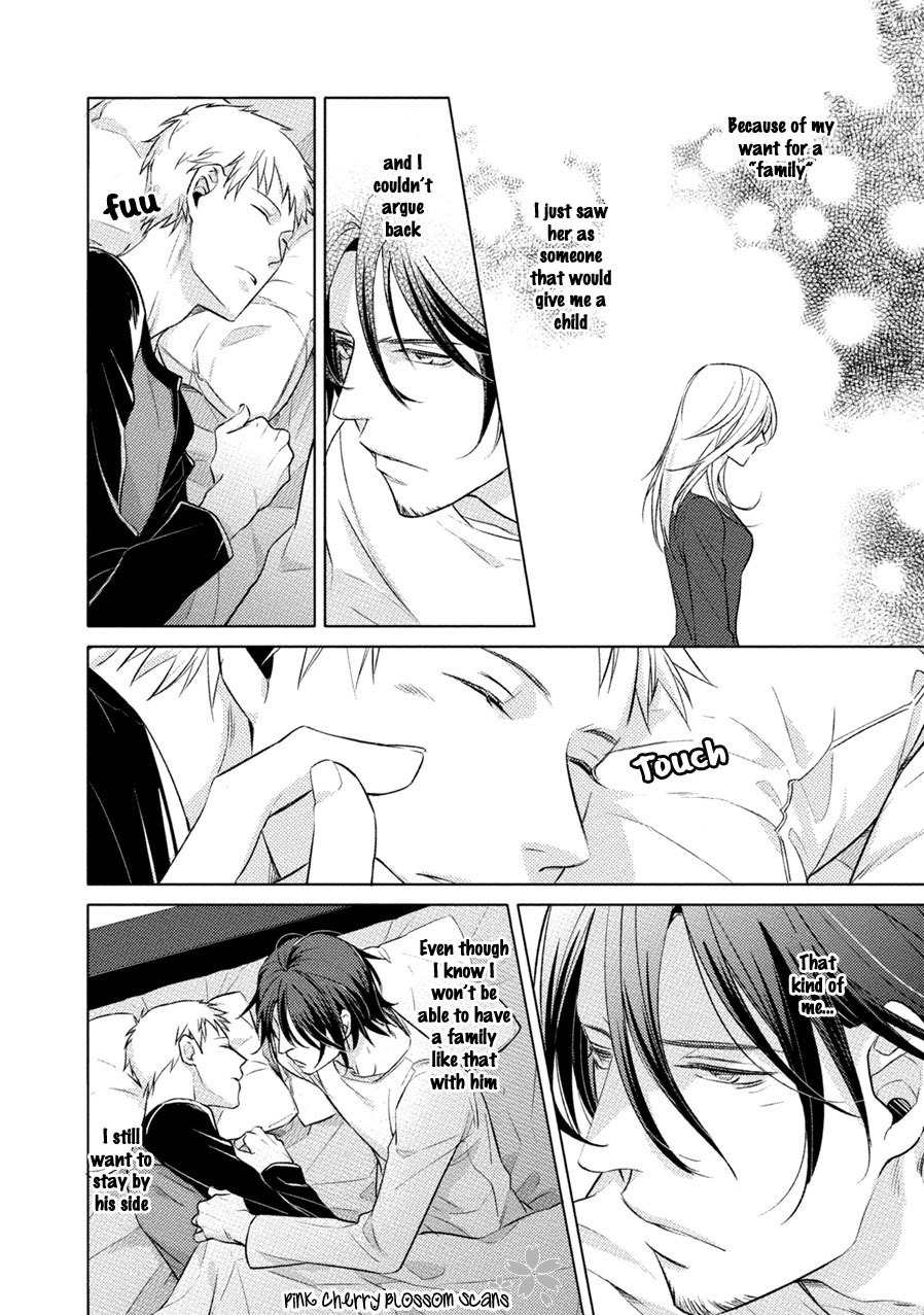 Kore Wa Kitto Yume No Naka No Kiss Chapter 3 page 11 - Chapter 3