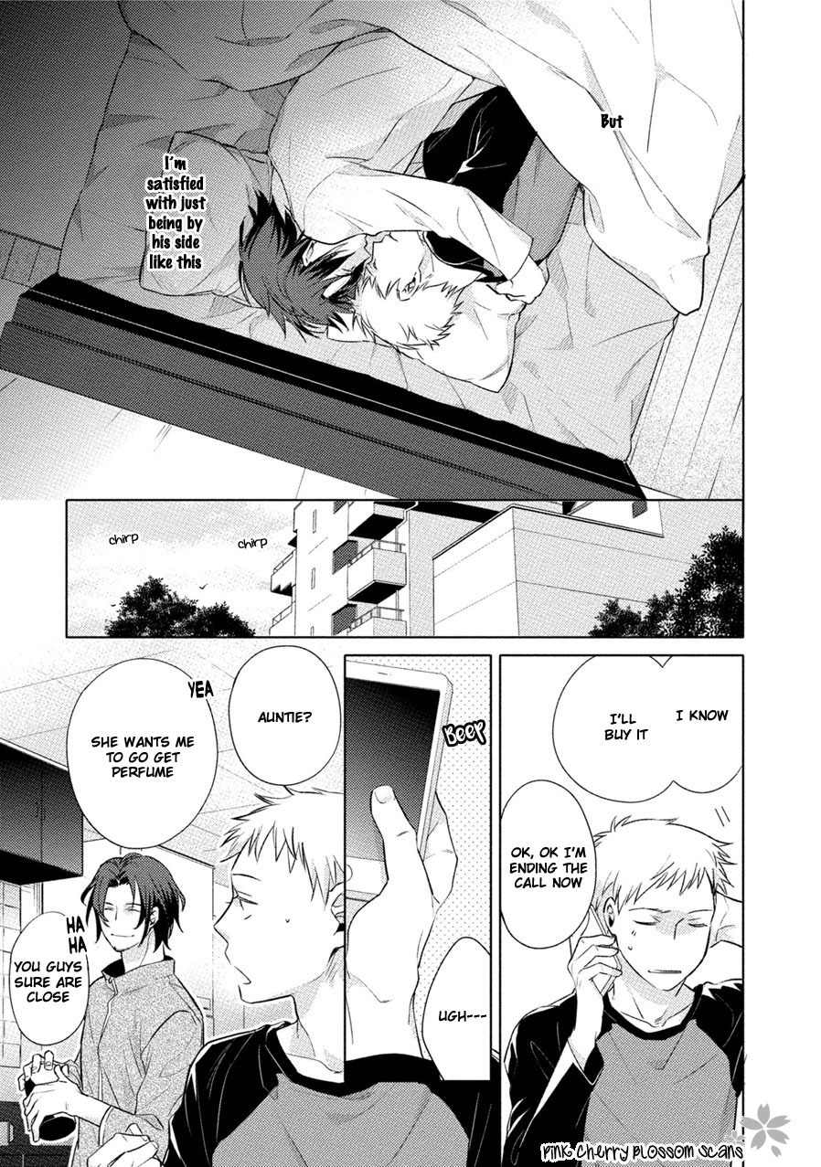 Kore Wa Kitto Yume No Naka No Kiss Chapter 3 page 12 - Chapter 3