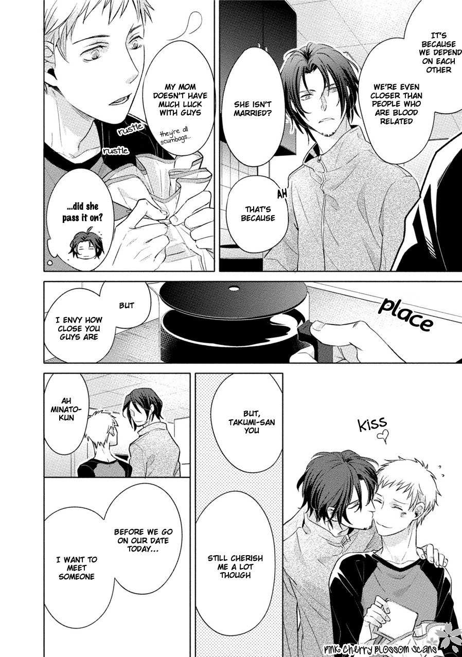 Kore Wa Kitto Yume No Naka No Kiss Chapter 3 page 13 - Chapter 3