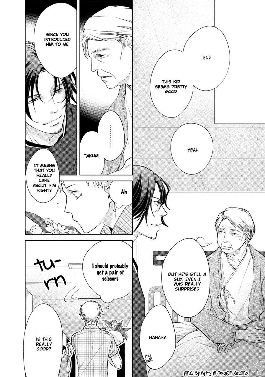 Kore Wa Kitto Yume No Naka No Kiss Chapter 3 page 17 - Chapter 3