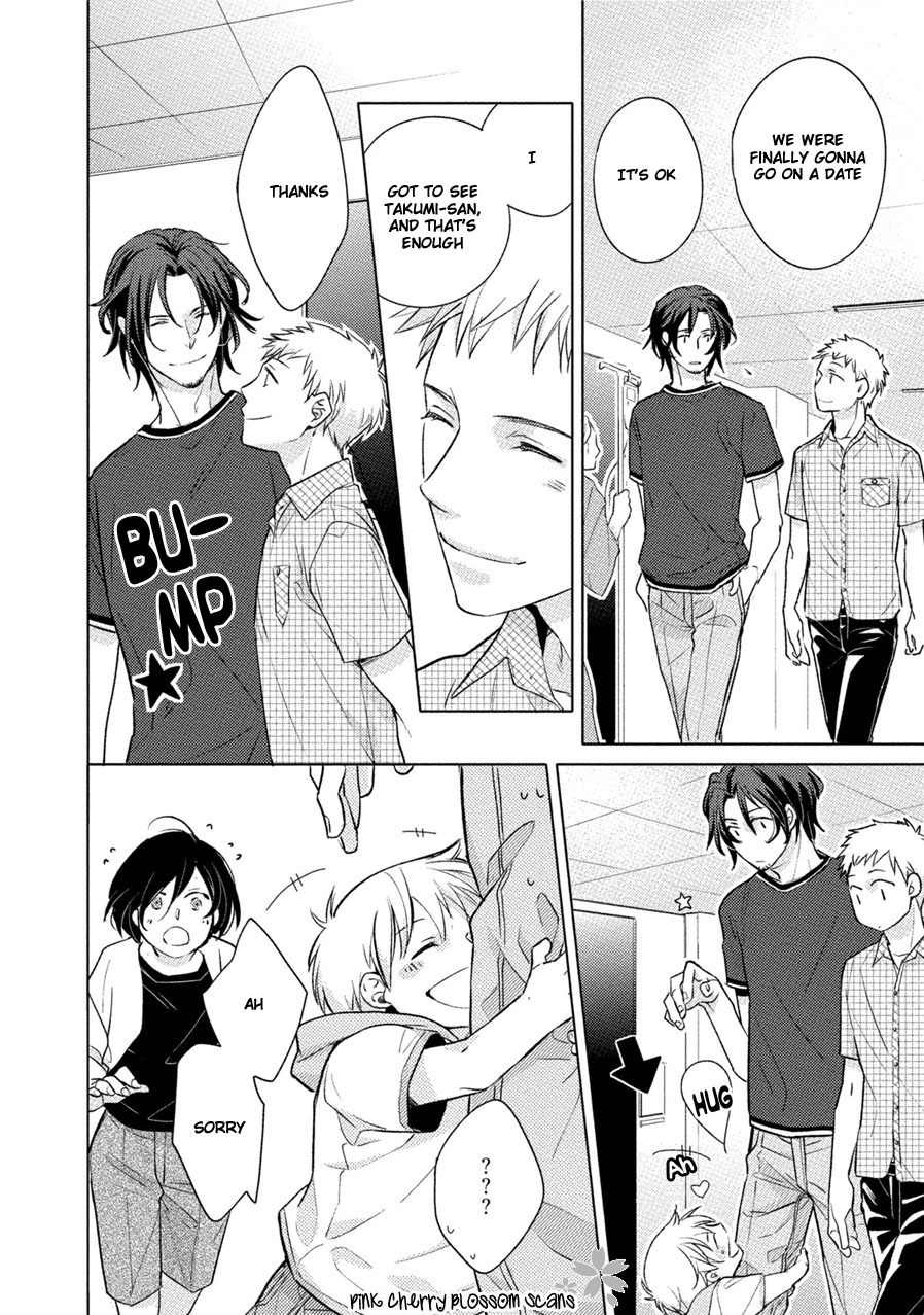 Kore Wa Kitto Yume No Naka No Kiss Chapter 3 page 19 - Chapter 3