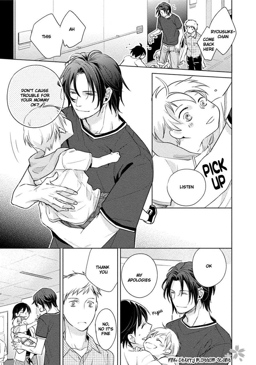 Kore Wa Kitto Yume No Naka No Kiss Chapter 3 page 20 - Chapter 3