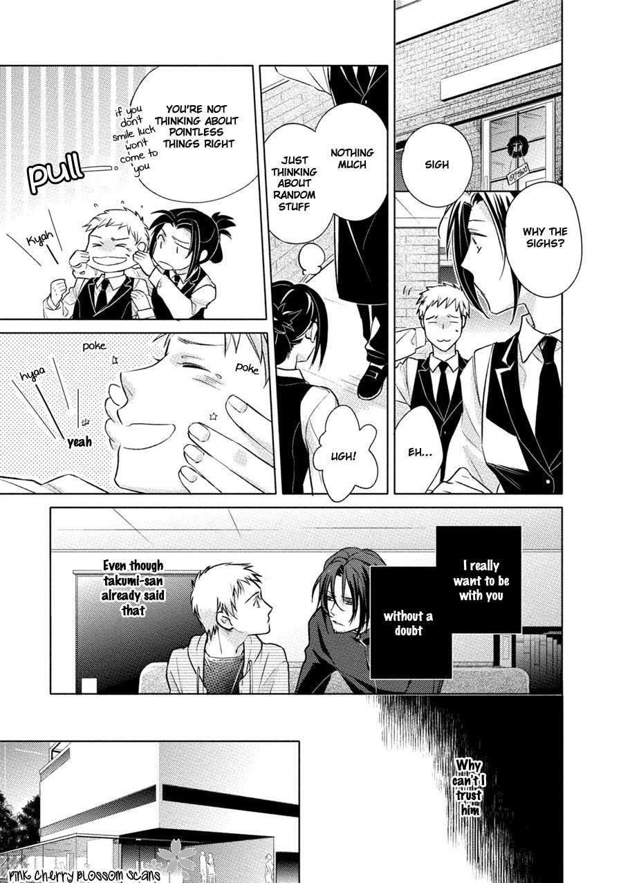 Kore Wa Kitto Yume No Naka No Kiss Chapter 3 page 22 - Chapter 3