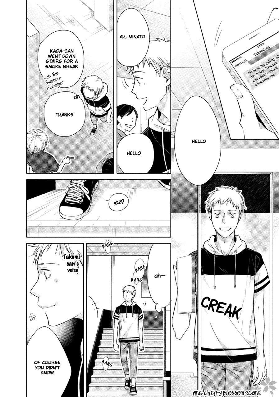 Kore Wa Kitto Yume No Naka No Kiss Chapter 3 page 23 - Chapter 3