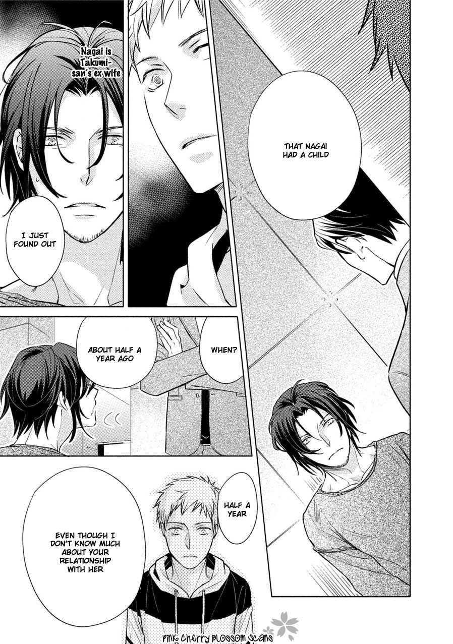 Kore Wa Kitto Yume No Naka No Kiss Chapter 3 page 24 - Chapter 3