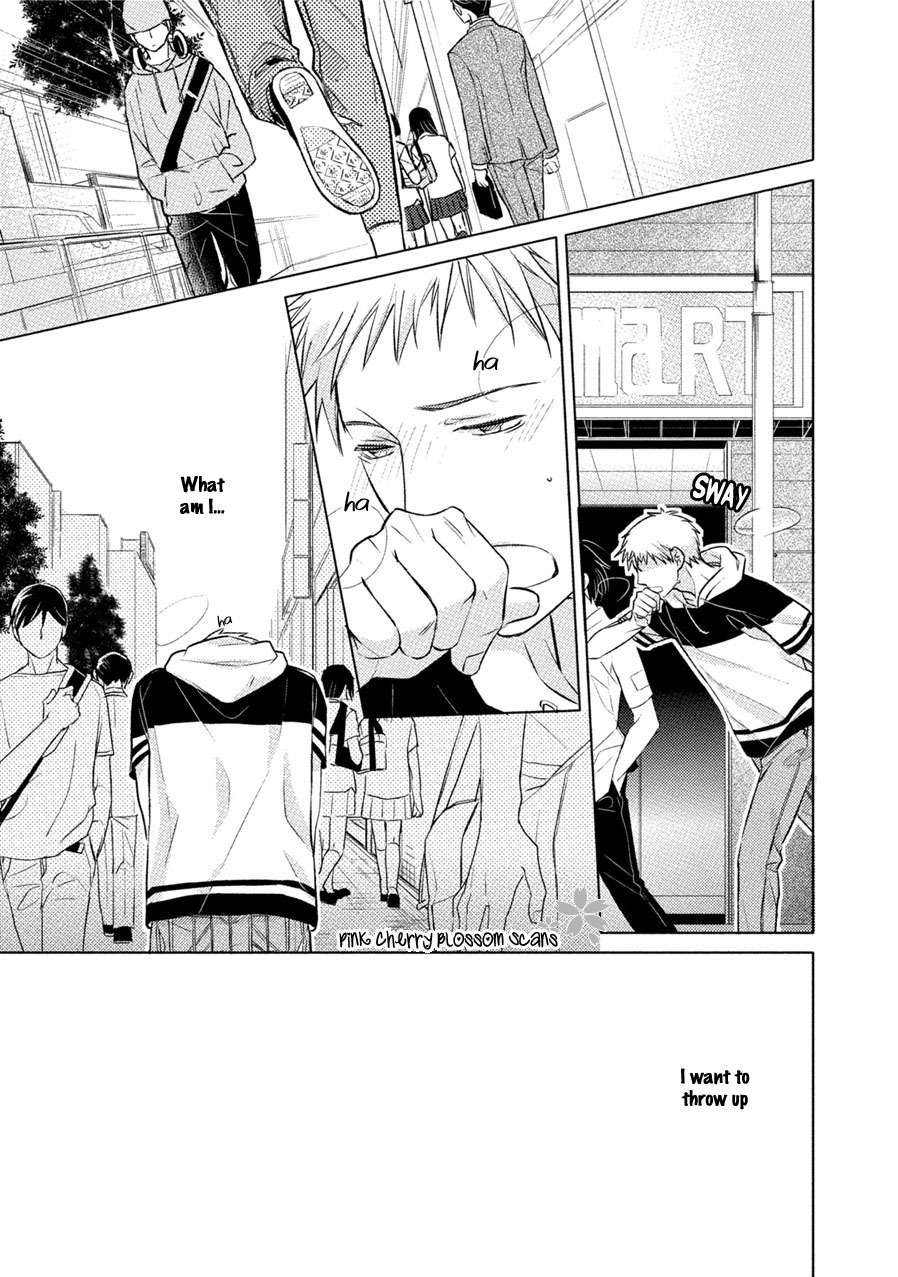 Kore Wa Kitto Yume No Naka No Kiss Chapter 3 page 26 - Chapter 3