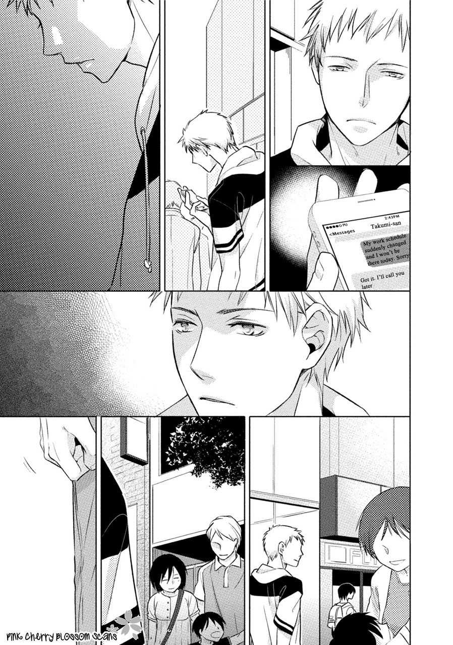 Kore Wa Kitto Yume No Naka No Kiss Chapter 3 page 28 - Chapter 3