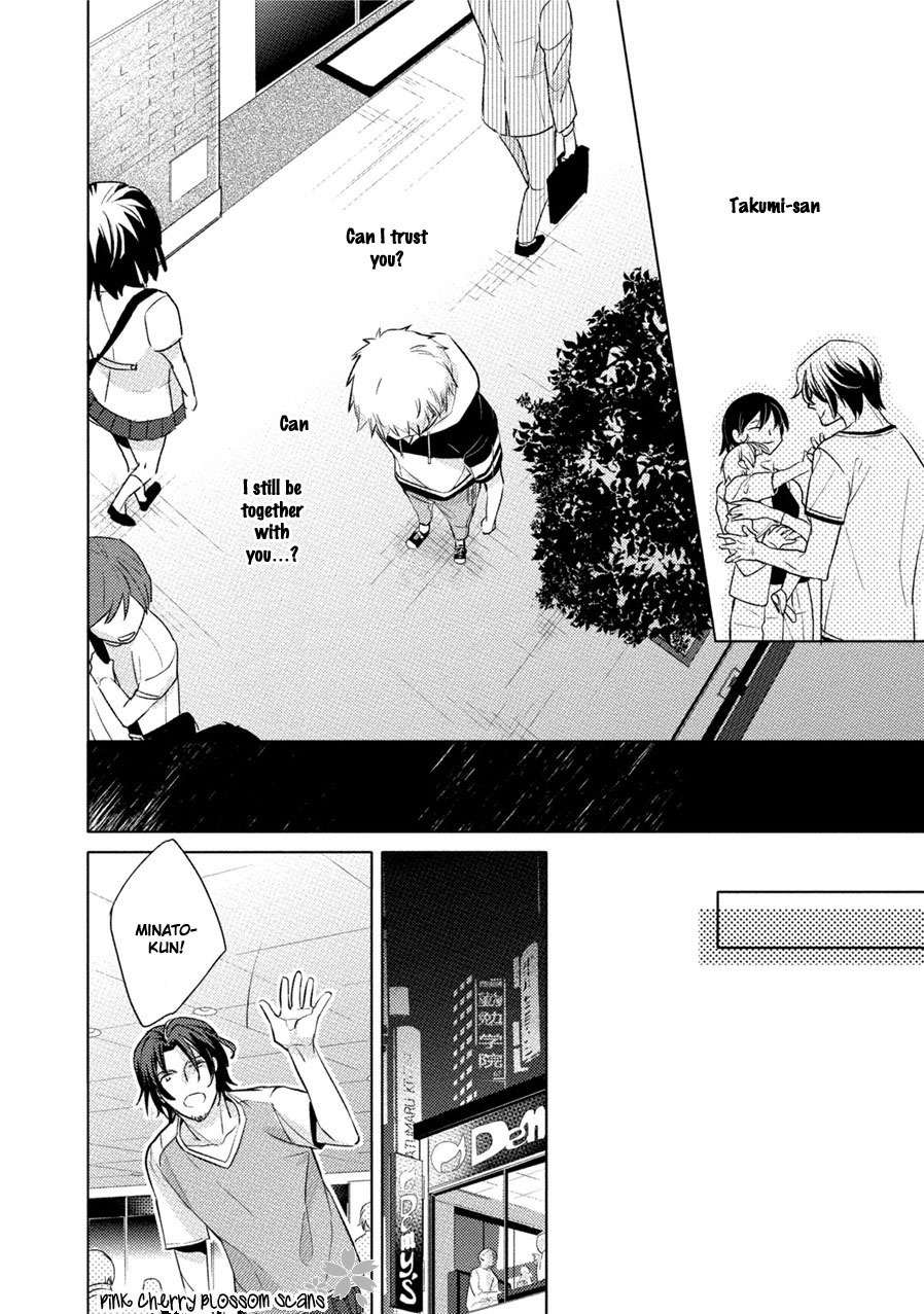 Kore Wa Kitto Yume No Naka No Kiss Chapter 3 page 29 - Chapter 3