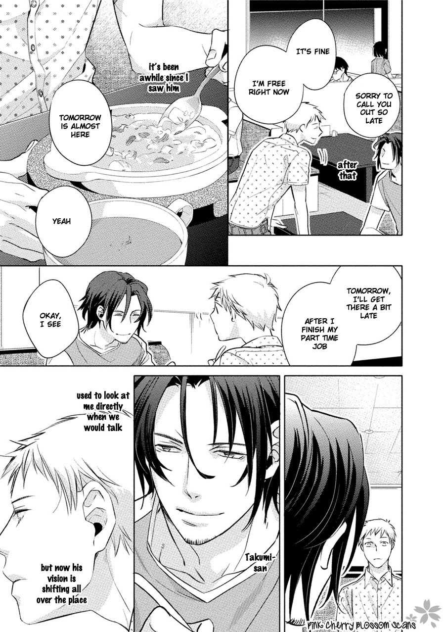 Kore Wa Kitto Yume No Naka No Kiss Chapter 3 page 30 - Chapter 3
