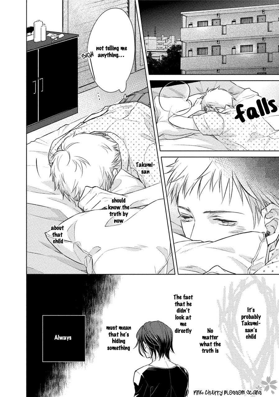 Kore Wa Kitto Yume No Naka No Kiss Chapter 3 page 31 - Chapter 3