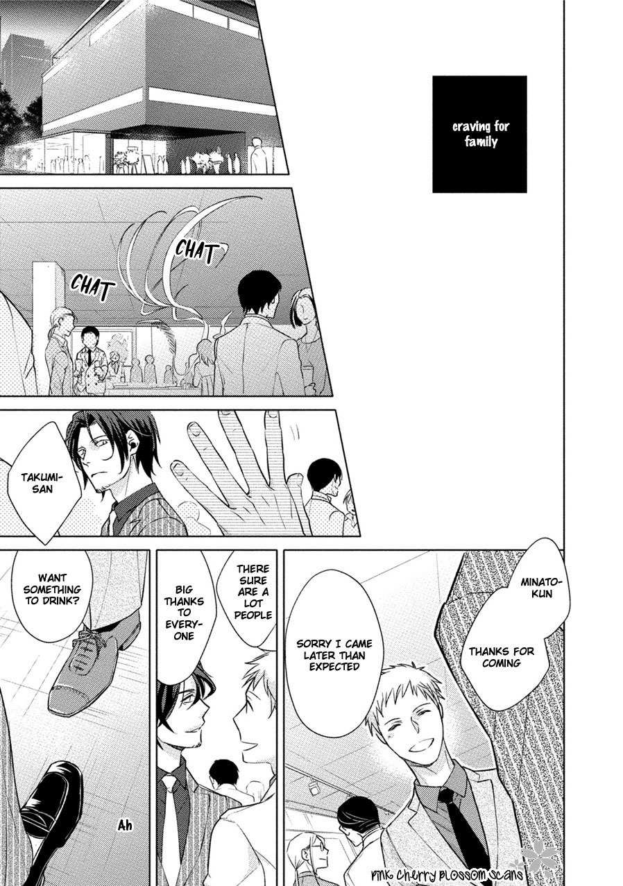 Kore Wa Kitto Yume No Naka No Kiss Chapter 3 page 32 - Chapter 3