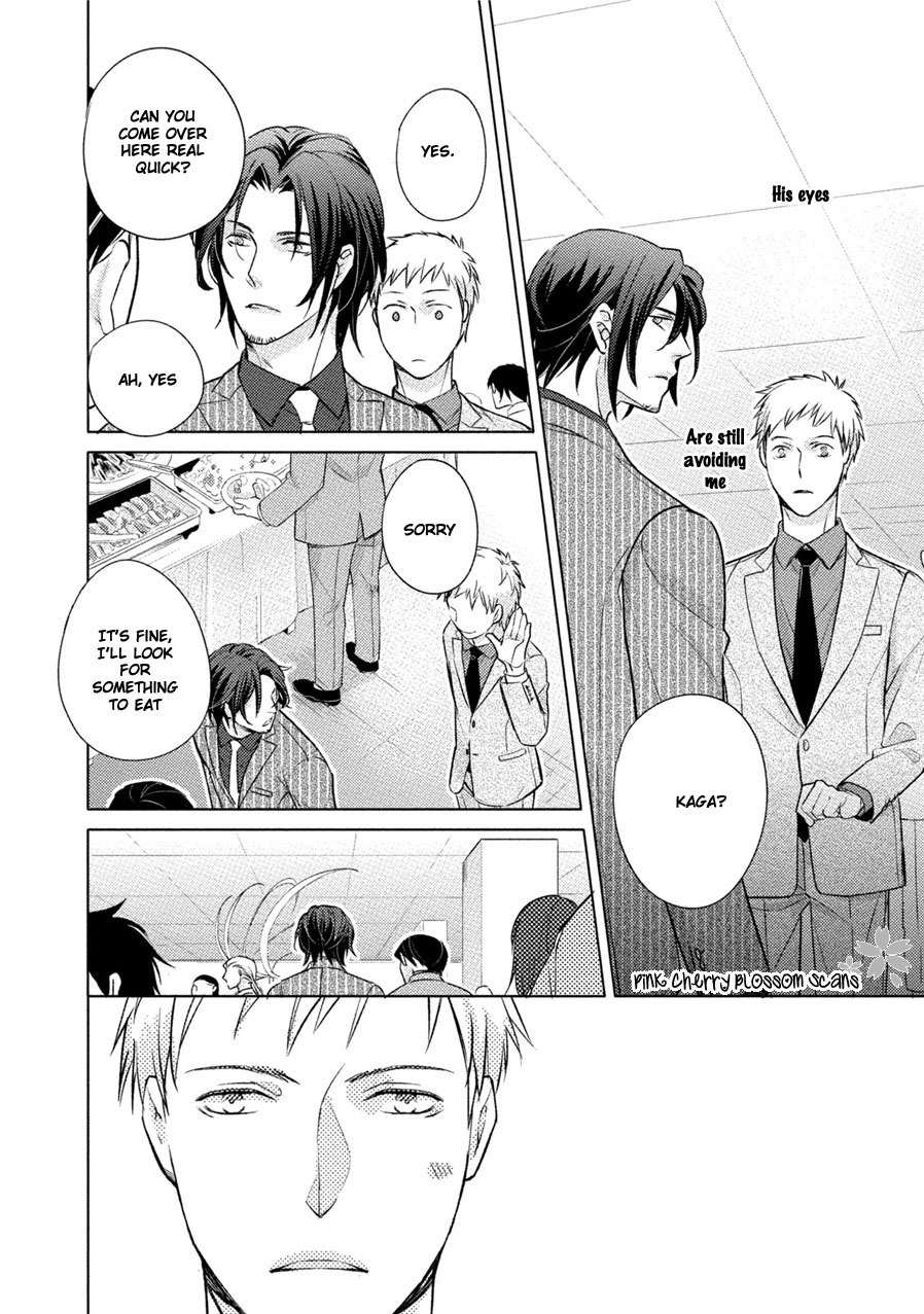 Kore Wa Kitto Yume No Naka No Kiss Chapter 3 page 33 - Chapter 3
