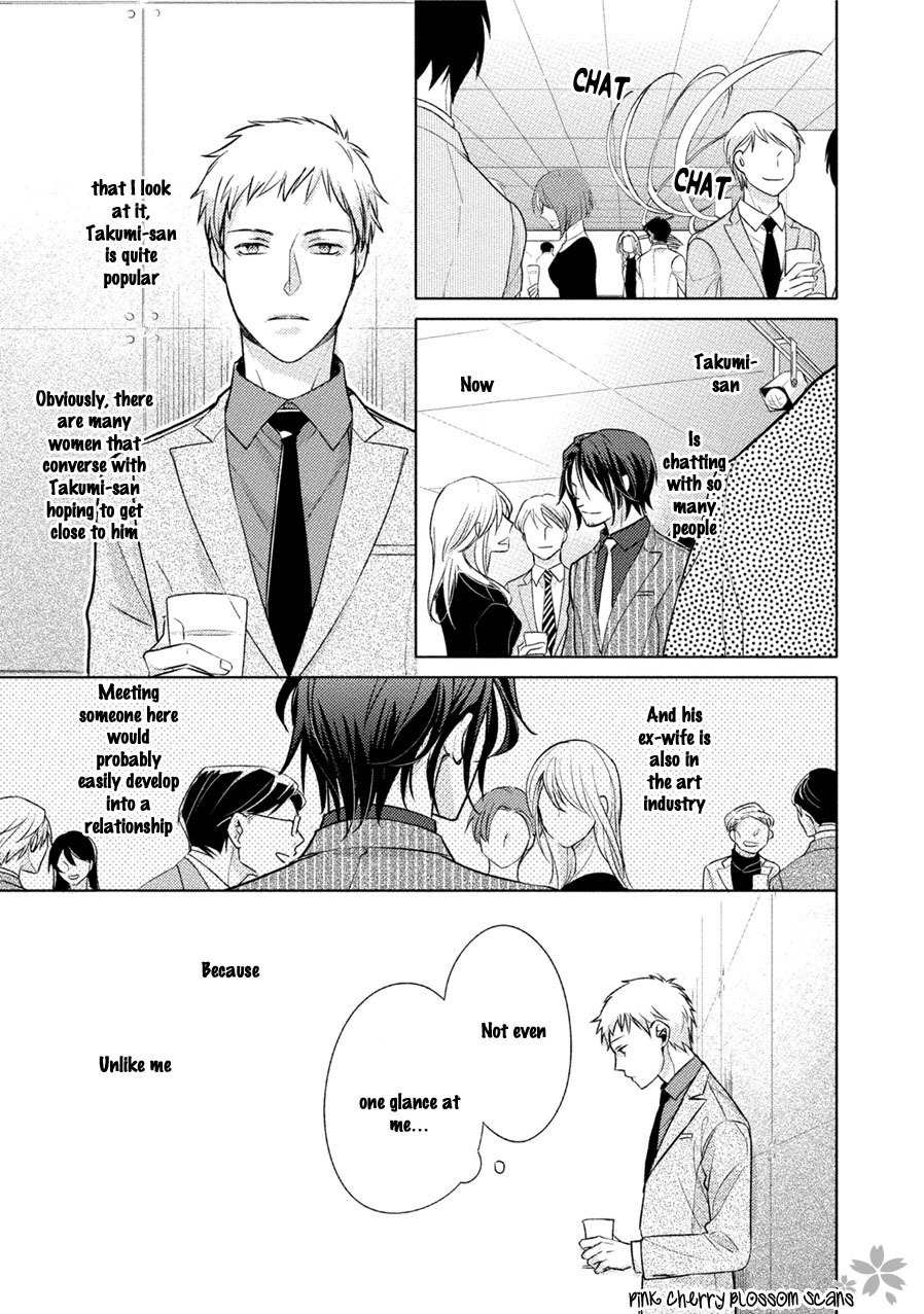 Kore Wa Kitto Yume No Naka No Kiss Chapter 3 page 34 - Chapter 3