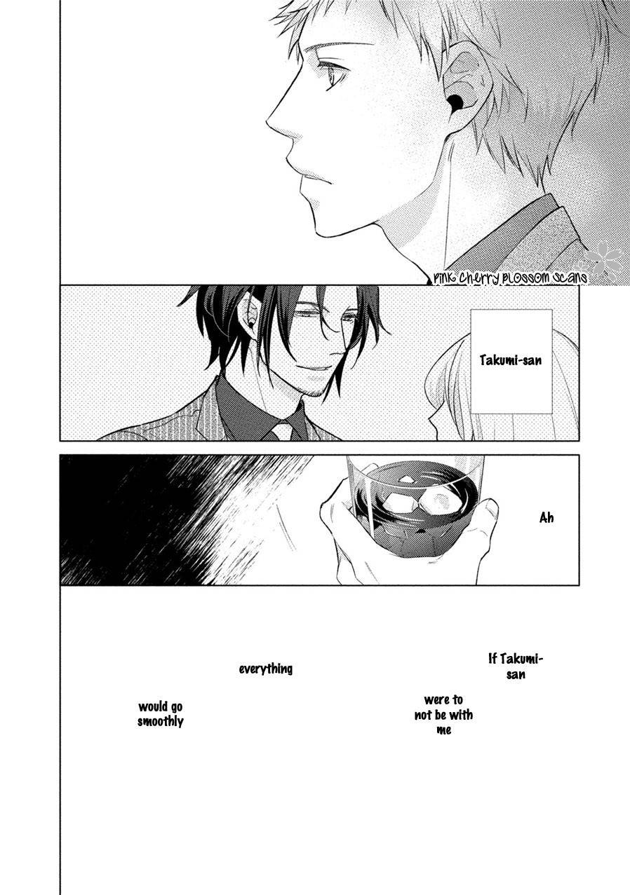 Kore Wa Kitto Yume No Naka No Kiss Chapter 3 page 35 - Chapter 3