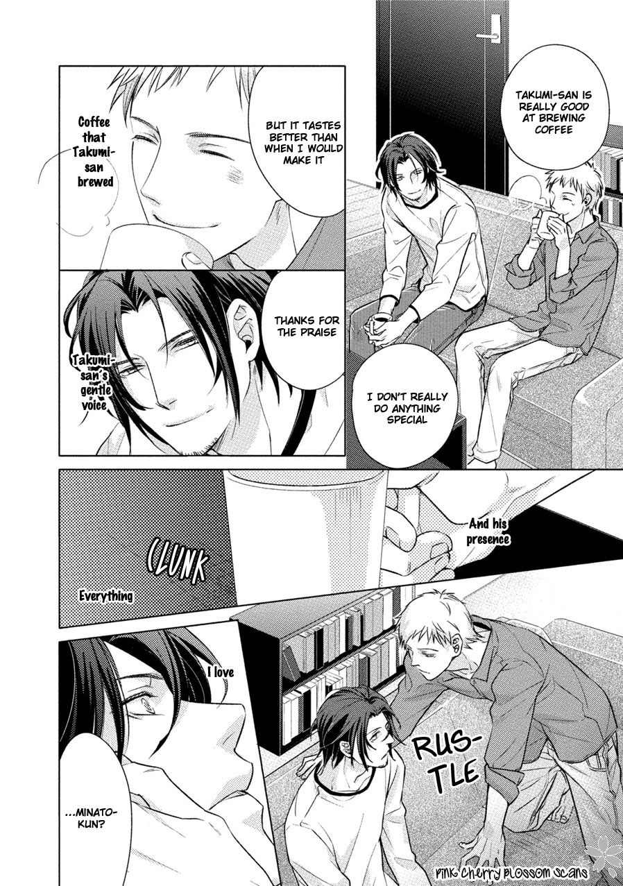 Kore Wa Kitto Yume No Naka No Kiss Chapter 3 page 39 - Chapter 3