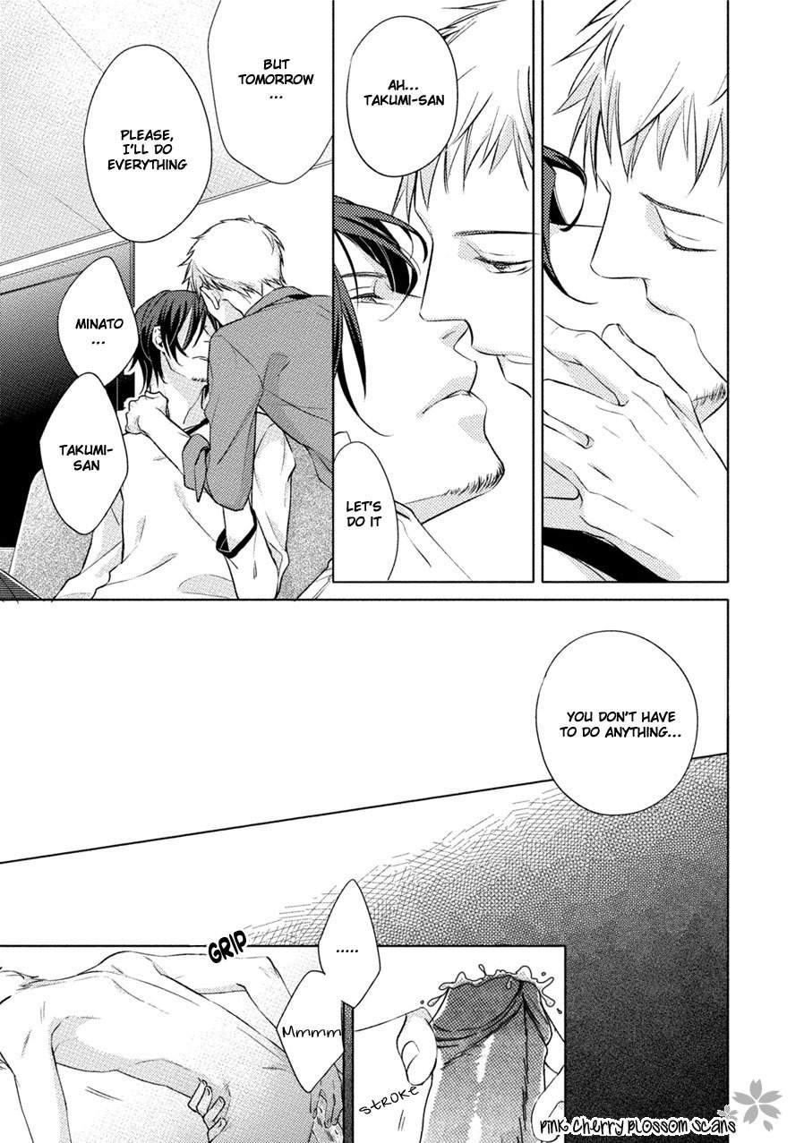 Kore Wa Kitto Yume No Naka No Kiss Chapter 3 page 40 - Chapter 3
