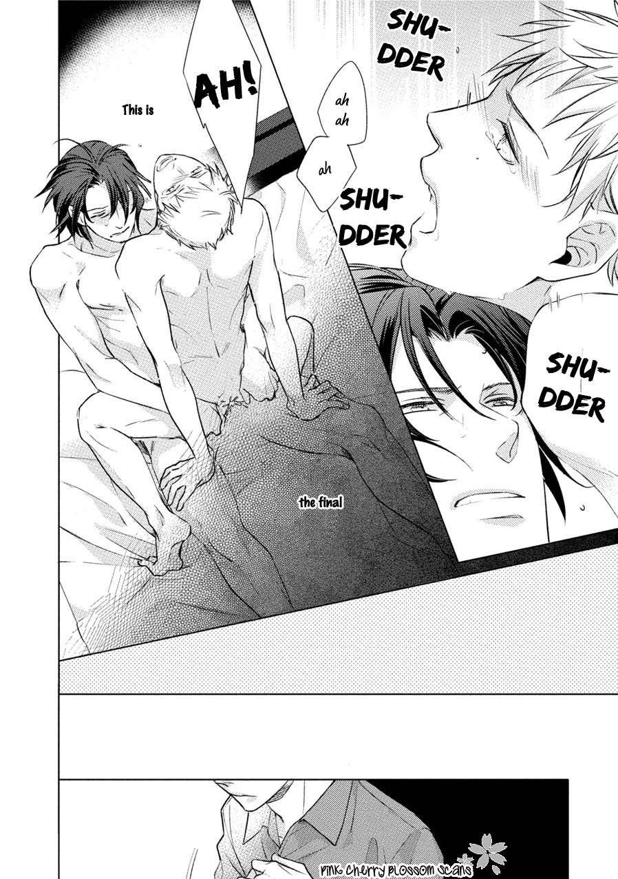 Kore Wa Kitto Yume No Naka No Kiss Chapter 3 page 43 - Chapter 3