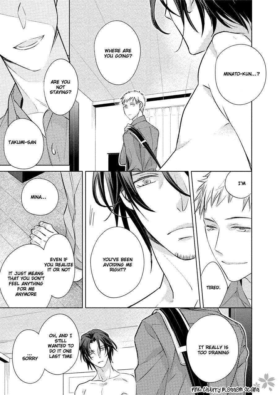 Kore Wa Kitto Yume No Naka No Kiss Chapter 3 page 44 - Chapter 3