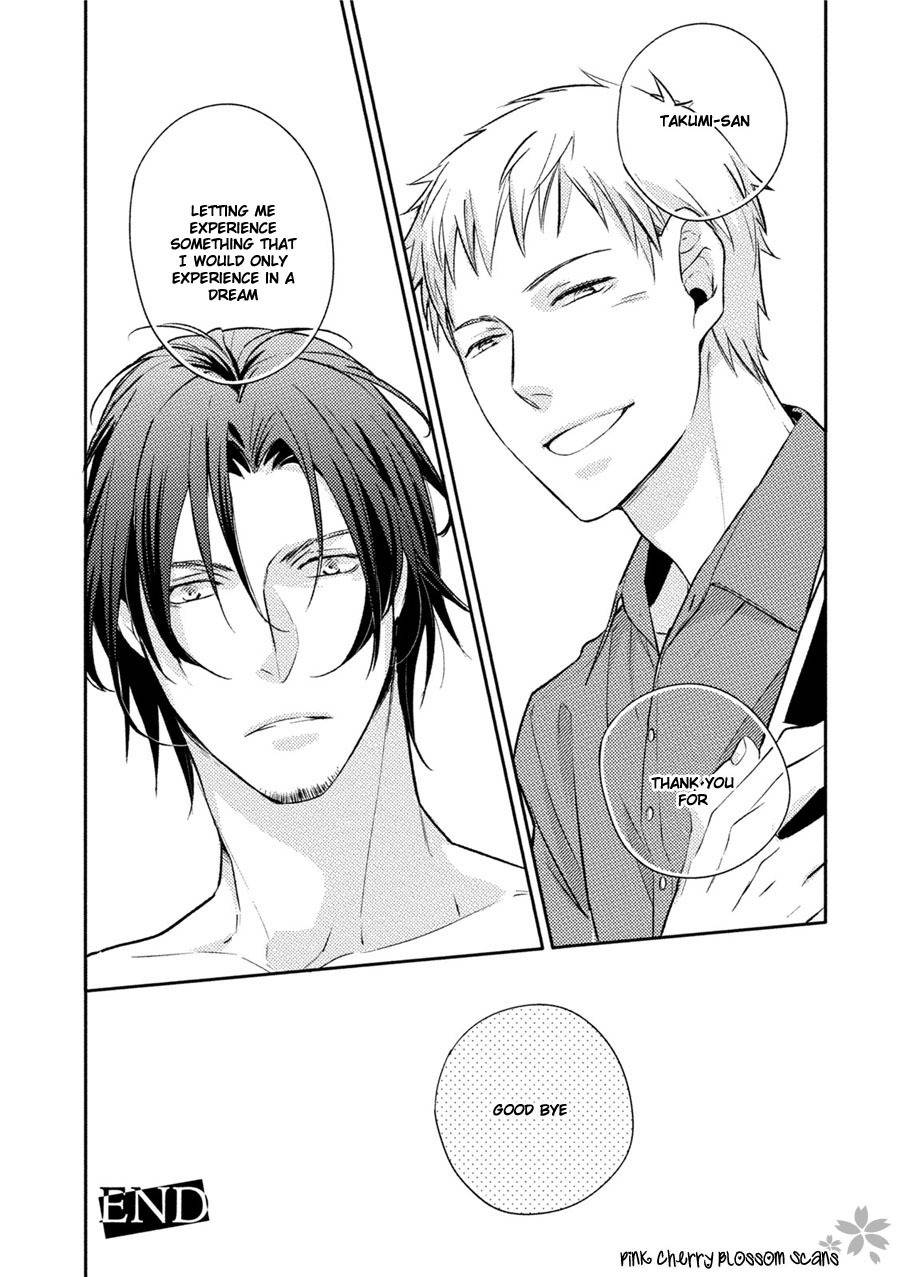 Kore Wa Kitto Yume No Naka No Kiss Chapter 3 page 45 - Chapter 3