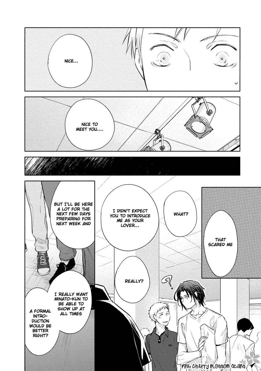 Kore Wa Kitto Yume No Naka No Kiss Chapter 3 page 5 - Chapter 3