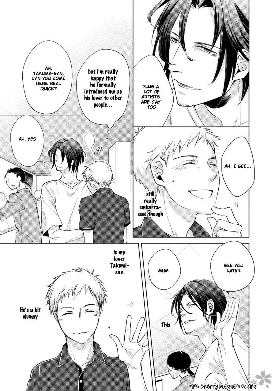 Kore Wa Kitto Yume No Naka No Kiss Chapter 3 page 6 - Chapter 3